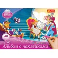 Альбом с наклейками Принцессы № 1 Creative 12153106